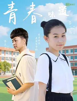 欧美日韩国产精品专区